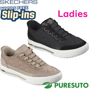 ���f�B�[�X �X�P�b�`���[�Y Skechers �X�j�[�J�[ �X���b�v�C���Y �A�[�`�t�B�b�g �A�[�P�[�h �R�[�W�[�t�B�b�g �J�h�� �X�e�b�v�X 177209 �J�W���A�� �^�E�����[�X Hands Free Slip-ins ARCH FIT ARCADE �X