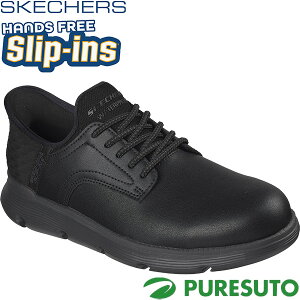 �X�P�b�`���[�Y Skechers �X�j�[�J�[ �r�W�l�X�X�j�[�J�[ �X���b�v�C���Y �K���U �J�[���� �����Y 205278 205278W 4E���� ���C�h Hands Free Slip-ins GARZA CARLYN 2026�N���f�� ������� �u�����h