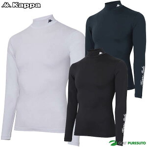 在庫処分 カッパゴルフ インナーシャツ メンズ KG812UT01 ゴルフウェア 長袖 おしゃれ アウトレット インナーウェア