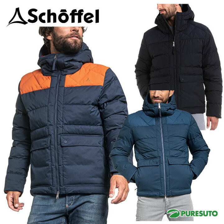 楽天市場】ショッフェル Schoffel インシュレッド ジャケット ボストン 