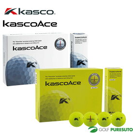 キャスコ ゴルフボール キャスコエース kascoAce 1ダース 飛び系 ディスタンス系 公認球 golf ball