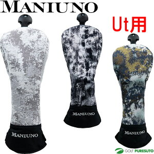 }jEm wbhJo[ [eBeB[p MUMG2AH3 Utp   Stpi StNuJo[ uh St StObY