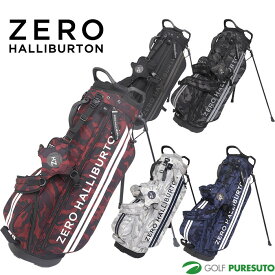 ゼロハリバートン ゴルフ 9型 スタンド キャディバッグ 82052 ZHG-CB1 迷彩 カモ柄 おしゃれ かっこいい golf bag カバン ブランド