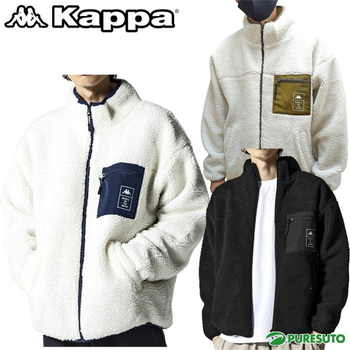 楽天市場】Kappa カッパ ボックスポケット ボア ブルゾン KPO-22028 