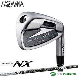 本間ゴルフ BERES NX アイアン 5本セット（#7-#11）VIZARD FOR NX カーボンシャフト HONMA ベレス ホンマゴルフ ゴルフクラブ アイアンセット golf