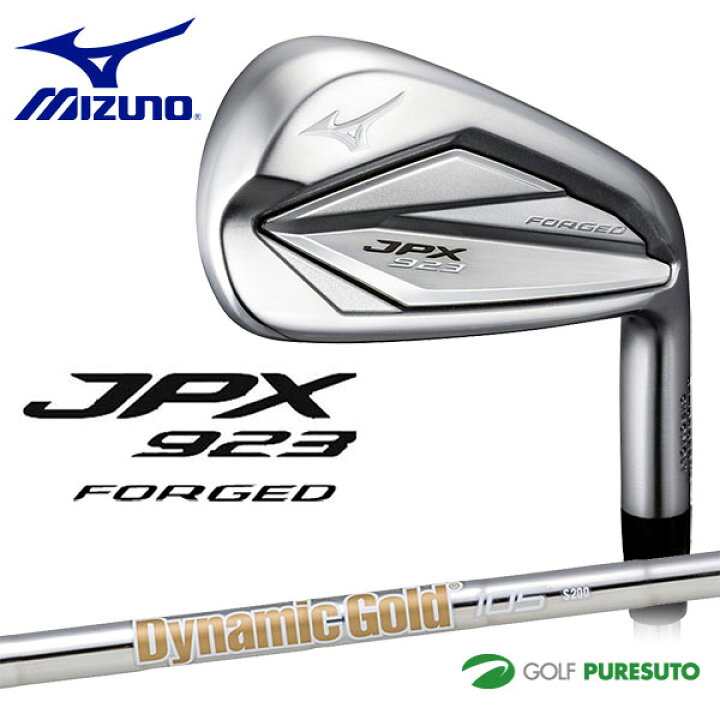 楽天市場】ミズノ JPX 923 FORGED アイアン 6本セット(No.5～9、PW 