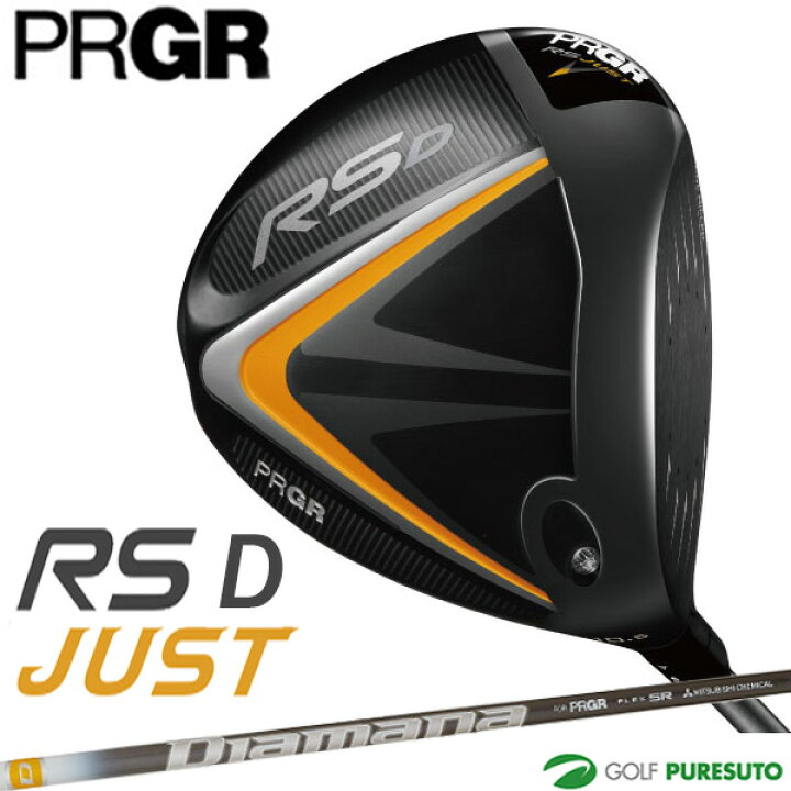 楽天市場】プロギア RS justシリーズ RS Dドライバー 2022年モデル