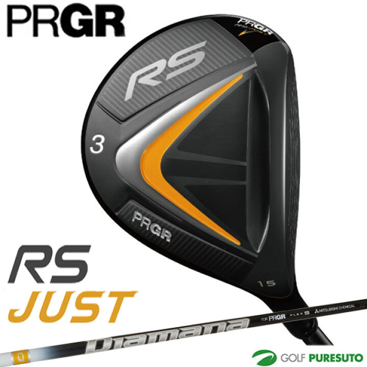 楽天市場】プロギア RS justシリーズ RS フェアウェイウッド 2022年 