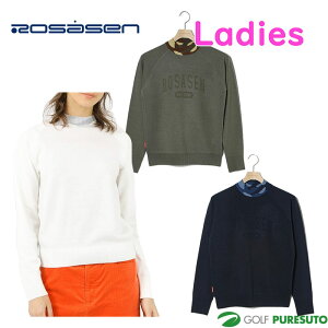 レディース ロサーセン ゴルフ セーター ホットウェーブニット 045-17912 ゴルフウェア おしゃれ golf ブランド