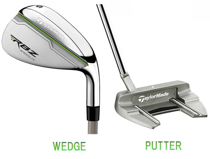 楽天市場】【レディース】テーラーメイド RBZ SPEED LITE ウィメンズ 