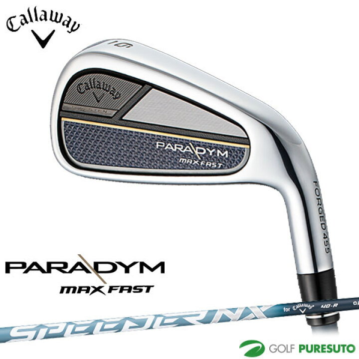 楽天市場】キャロウェイ PARADYM MAX FAST アイアン 5本セット SPEEDER 