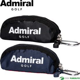 アドミラルゴルフ ボールポーチ ADMG3AE3 ボールケース ボール3球収納可能 おしゃれ ゴルフ小物 便利 ゴルフグッズ golf