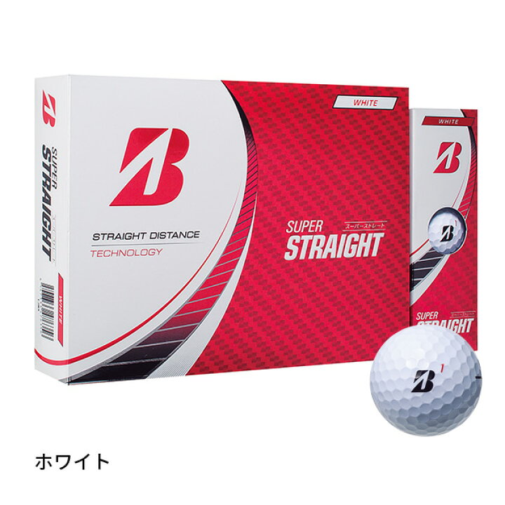 楽天市場】3ダースセット ブリヂストンゴルフ スーパーストレート 