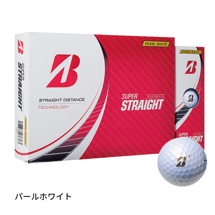 楽天市場】3ダースセット ブリヂストンゴルフ スーパーストレート 
