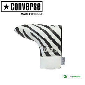 コンバース 23S_CV CV CL PUTTER COVER SL ZB ZEBLA ユニセックス 33701030 おしゃれ ゴルフ小物 ゴルフグッズ ゴルフクラブカバー