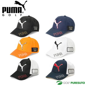 プーマ ゴルフ メンズ ツアー パフォーマンス キャップ 024991 ゴルフウェア おしゃれ 帽子 ブランド