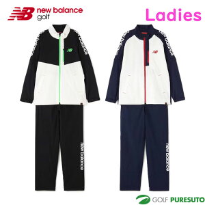 レディース ニューバランス ゴルフ セットアップ レインウェア 012-3988501 ゴルフウェア おしゃれ golf wear ブランド