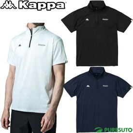 カッパ Kappa 半袖 ハーフジップシャツ メンズ KPT23013 トップス Tシャツ カットソー おしゃれ ブランド
