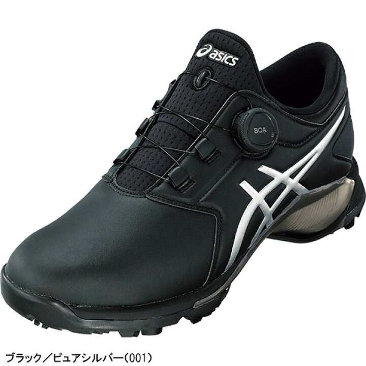 楽天市場】アシックス ゴルフシューズ ゲル エース プロ エム ボア GEL 