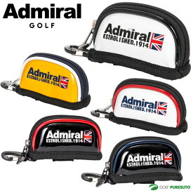 アドミラルゴルフ ボールポーチ エナメルシリーズ ADMG2BE1 ボールケース ボール2個収納可能 ゴルフ小物 ゴルフグッズ 便利 おしゃれ golf