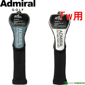 アドミラル ゴルフ ヘッドカバー フェアウェイウッド用 パフォーマンス ADMG3BH2 Fw用 2023年秋冬モデル Admiral Golf メンズ レディース ユニセックス おしゃれ ゴルフ小物 ゴルフグッズ ゴルフクラブカバー