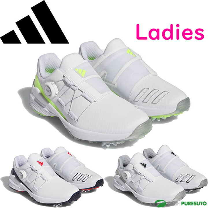 楽天市場】レディース アディダス ゴルフ ゴルフシューズ ウィメンズ  