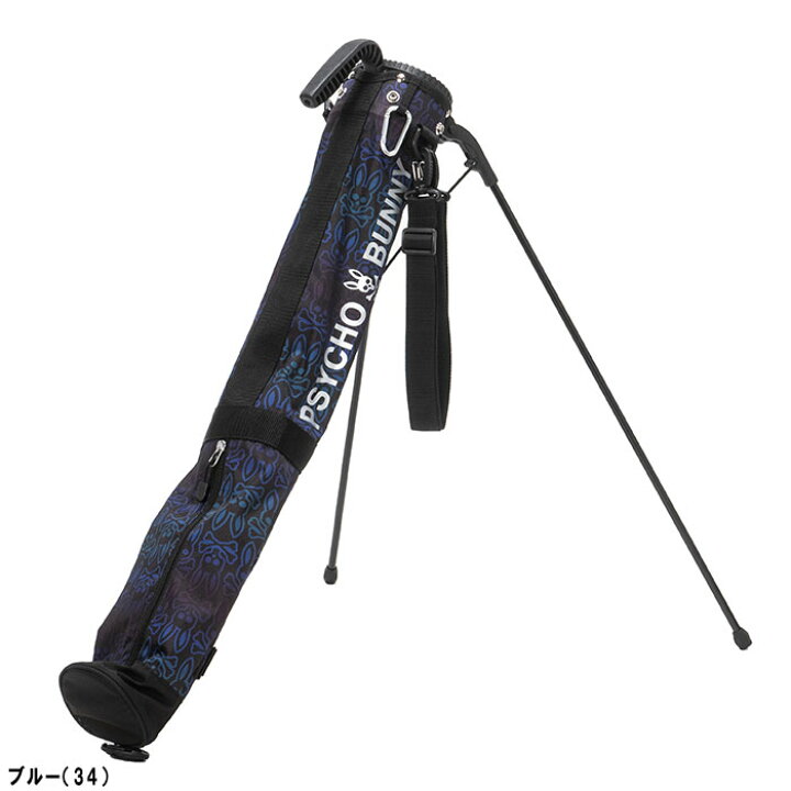 楽天市場】サイコバニー TECNOART 4.5型 セルフスタンドバッグ 