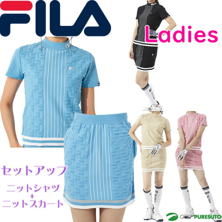 楽天市場】レディース フィラ ゴルフ 半袖 モックネック ニットシャツ  