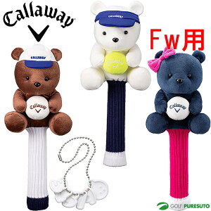 LEFC wbhJo[ xA tFAEFCEbhp 5523146^5523147^5523148 2023NH~f xA[ i Callaway AM BEAR FW 23 JM Fwp ʂ݃^Cv  St StObY S