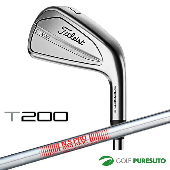 楽天市場】タイトリスト T200 アイアン 6本セット（#5-P）NSPRO 880AMC 