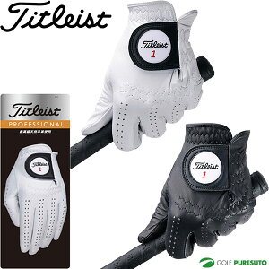 ^CgXg StO[u vtFbVi O[u Ўp 葕p Y TG73  2023Nf Titleist PROFESSIONAL SV^ E 