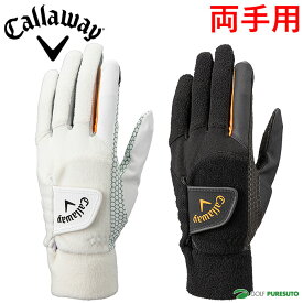 キャロウェイ ゴルフグローブ 両手用 ハイパー ヒート グローブ FW 23 JM 手袋 2023年秋冬モデル Callaway HYPER HEAT メンズ おしゃれ ゴルフ小物 ゴルフグッズ