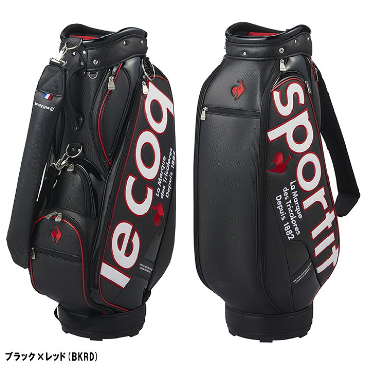 楽天市場】ルコックスポルティフ ゴルフ 大口径 9.5型 キャディバッグ 