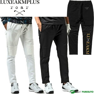 NXGCPCGvX × A[ R{[V St Opc obNSh Y LAB-23051R {gX StEFA 2023NH~f LUXEAKMPLUS × roar H~EFA  