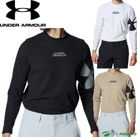 アンダーアーマー 長袖 モックネックシャツ UAワッフル ロングスリーブ メンズ 1381281 2023年秋冬モデル UNDER ARMOUR トップス 秋冬ウェア ゴルフウェア おしゃれ ブランド