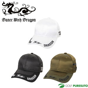 _XEBYhS TCh|Pbg Lbv D3-148121 Xq jZbNX StEFA 2023NH~f DANCE WITH DRAGON  uh StLbv Y