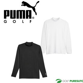 プーマ ゴルフ ベースレイヤー 623185 インナー ゴルフウェア 2023年秋冬モデル PUMA おしゃれ ブランド
