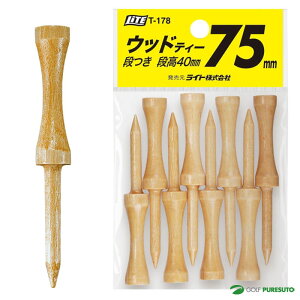 Cg St EbheB[ itO 75 jXh T-178 ؐ