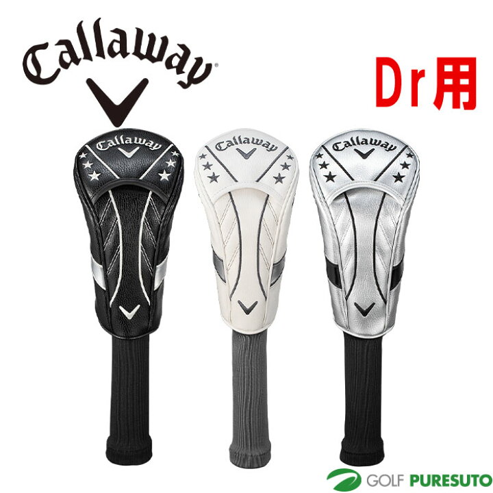 楽天市場】キャロウェイ Dr用 ヘッドカバー Snazz Driver Headcover 24