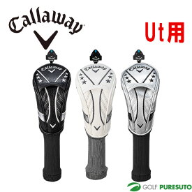 キャロウェイ Ut用 ヘッドカバー Snazz UT Headcover 24 JM 5524043／5524044／5524045 ユーティリティ用 2024年春夏モデル Callaway おしゃれ ゴルフ小物 ゴルフグッズ ゴルフクラブカバー