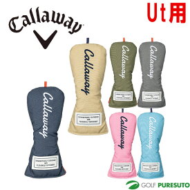 キャロウェイ Ut用 ヘッドカバー Advance UT Headcover 24 JM 5524093／5524094／5524095／5524096／5524097／5524098 おしゃれ ゴルフ小物 ゴルフグッズ ゴルフクラブカバー