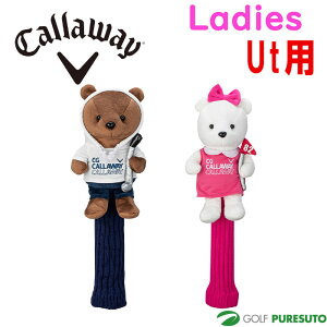 yfB[XzLEFC Utp wbhJo[ Bear UT Headcover SS 24 JM 5524162^5524163 [eBeBp 2024Ntăf Callaway  St StObY StNuJo[ Stu
