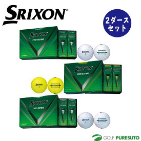 2ダースセット ダンロップ スリクソン ゴルフボール TRI-STAR トライスター 2024年モデル DUNLOP SRIXON まとめ買い