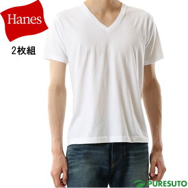2枚組 ヘインズ Hanes 半袖 Vネックシャツ Tシャツ 5.3oz メンズ H5355 ショートスリーブ ジャパンフィット Japan Fit 白T シンプル カジュアル 2枚セット おしゃれ