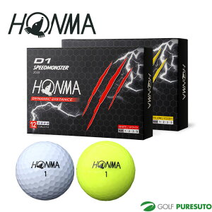 �{�ԃS���t D1 �X�s�[�h�����X�^�[ SPEED MONSTER �S���t�{�[�� ��2023�N���f���� 1�_�[�X HONMA GOLF