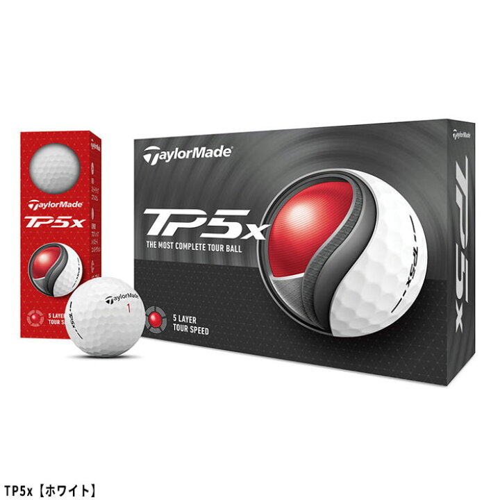 楽天市場】テーラーメイド ゴルフボール New TP5／TP5x ボール ○2024 