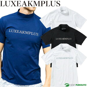 NXGCPCGvX St  bNlbNVc CXg[S Y LAT-24005 gbvX StEFA 2024Ntăf LUXEAKMPLUS tăEFA  uh