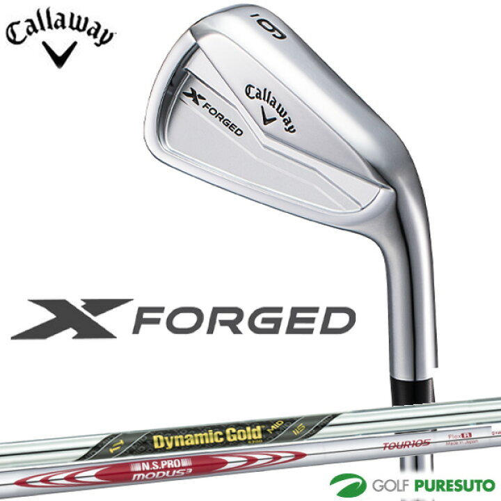 楽天市場】キャロウェイ X FORGED24 アイアン 6本セット MODUS3 