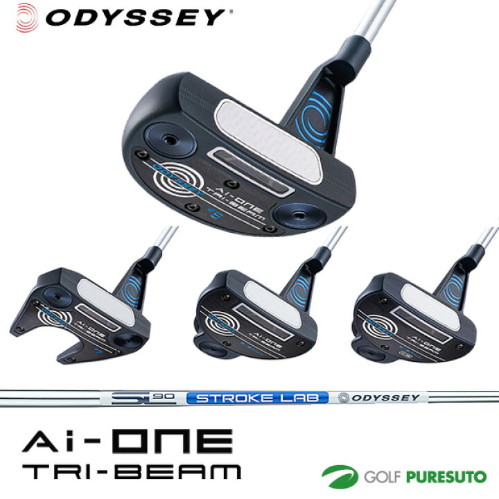 日本正規品 キャロウェイ オデッセイ Ai-ONE TRI-BEAM (エーアイワン トライビーム) パター 2025年モデル 2-BALL BLADE CS 33 (インチ) 口コミ・評価｜Ai-ONE TRI-BEAM 2-BALL BLADE CS パター（パター）｜ODYSSEY（ オデッセイ）（0000769108） 日本正規品 オデッセイ Ai-ONE TRI-BEAM (エーアイワン トライビーム) パ...