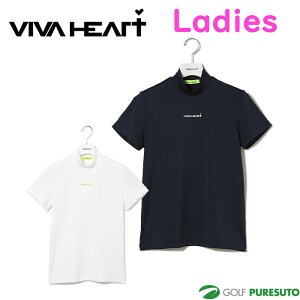 【レディース】ビバハート ゴルフ 高機能ベア天 半袖 モックネック 012-21344 ゴルフウェア トップス 2024年春夏モデル VIVA HEART おしゃれ
